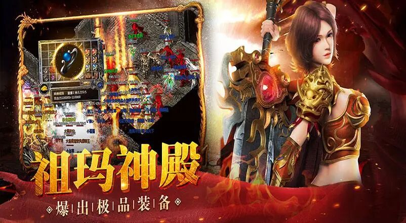 义战龙城3D手游官网:新手三天冲级避坑全攻略 义战龙城3D手游官网:新手三天冲级避坑全攻略